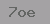 verify