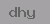 verify